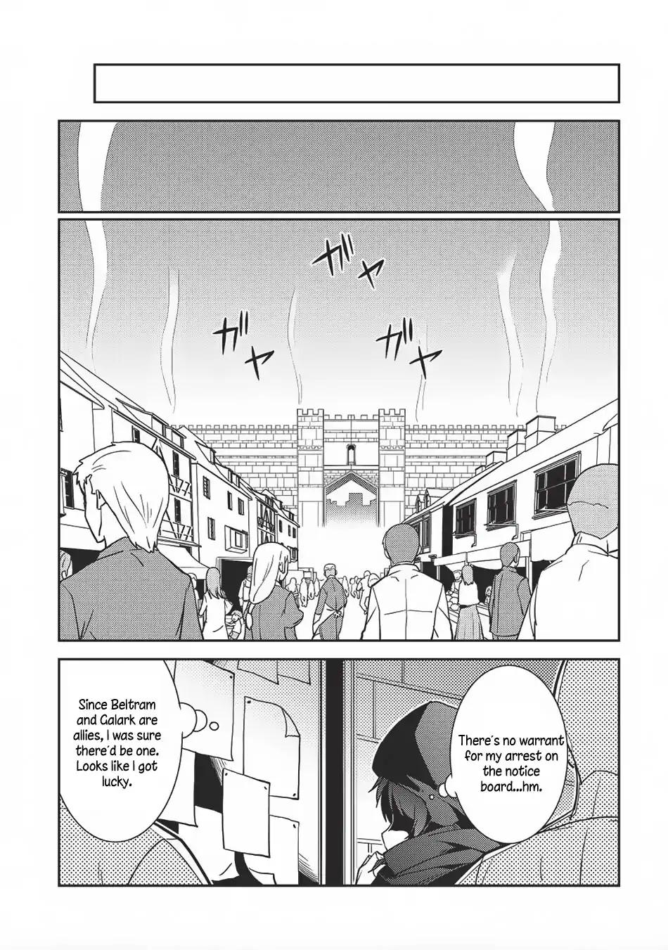 Seirei Gensouki - Konna Sekai de Deaeta Kimi ni Chapter 13 9